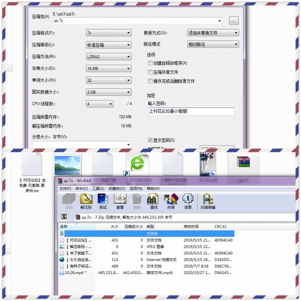 【已补链】【自行打包】秦总探花-10.26第二场约了学护理专业的妹子啪啪【1V+422M】【百度网盘】