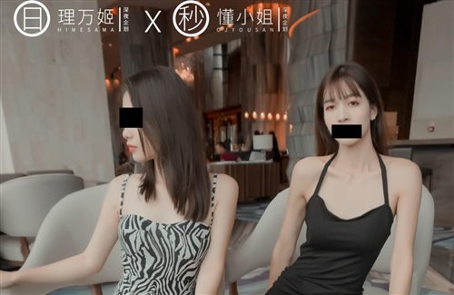 超火推特露出网红福利美少女▌理万姬×懂小姐 ▌俩大极品女神约会双双露出，主仆调教漂亮极品小母狗