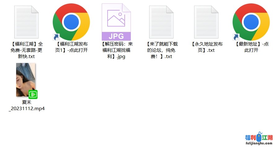 内容图片