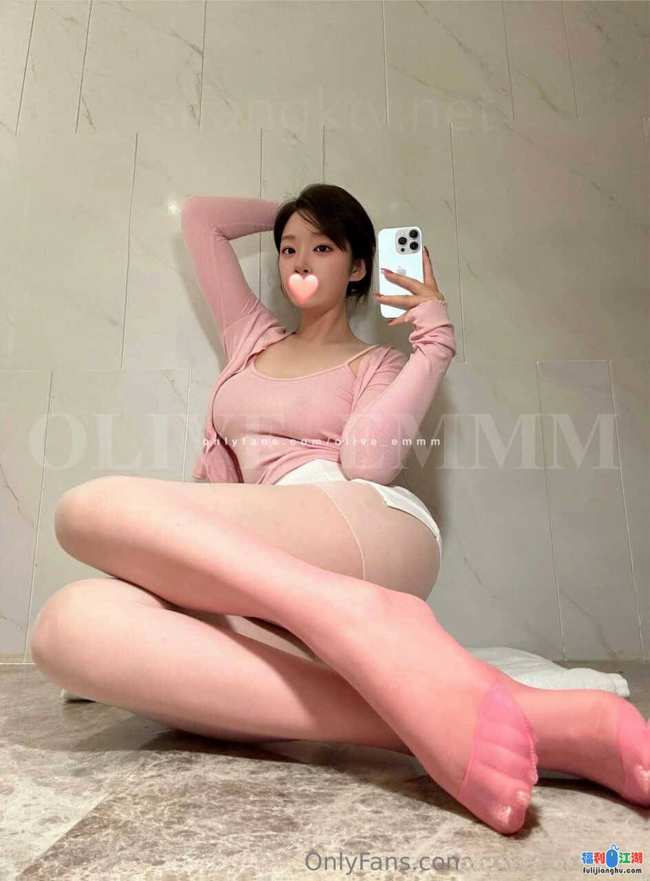 美臀女神olive_emmm,OF会员订阅紫薇福利【多v5.1g百度】