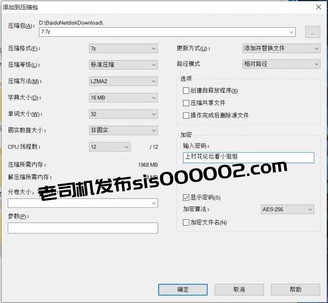 亲妹妹的性奴开发计划 激动的插太快了妹妹受不了[1V+800mb]百度云