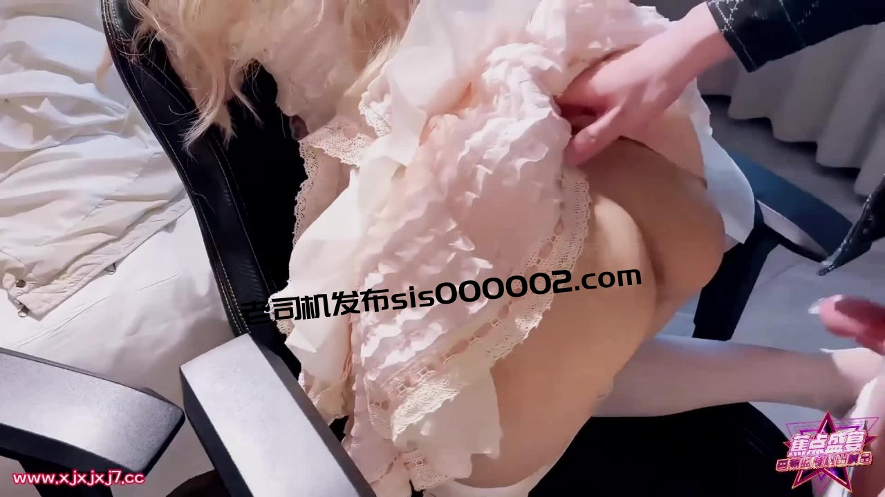 [HD/0.7G] 2023-04-23 焦点JDSY-010特殊订单双飞