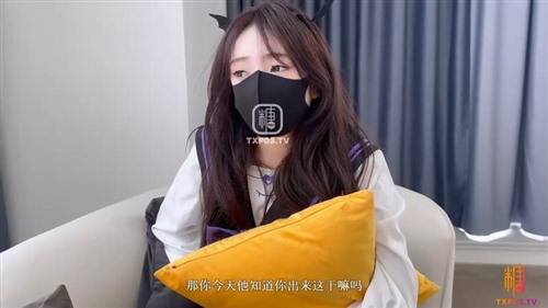 64414-陈老湿✨ 极品JK可爱高中妹兼职卖B 开档黑丝白虎无毛蜜穴超嫩 色魔大神无情爆艹 火力全开