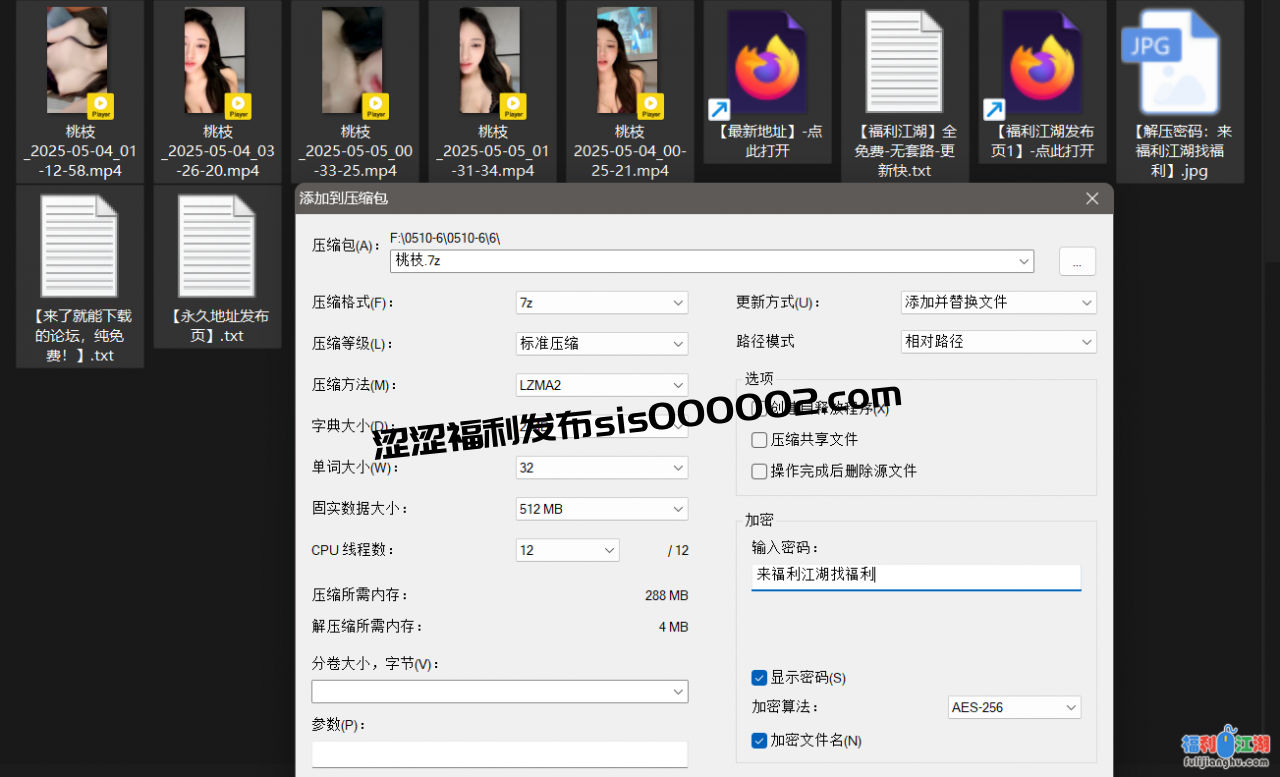 【自行打包】超美女神！纯欲天花板~【桃枝】美爆了~大屌爆插淫水泛滥！ [5V+3.7G][百度盘]