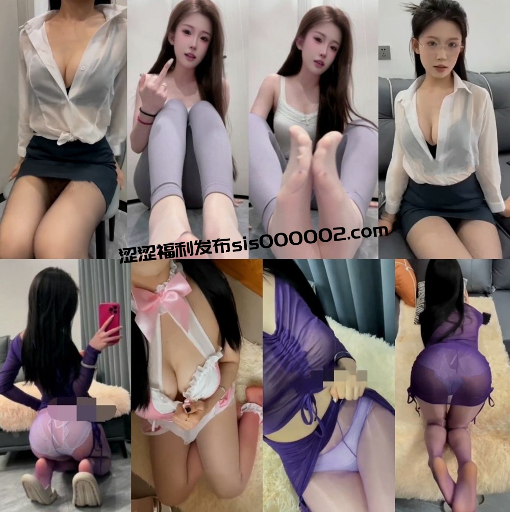抖音 半眠学姐 23万粉 顶级美女 足交勾引等大尺度视频【20V】【159M】