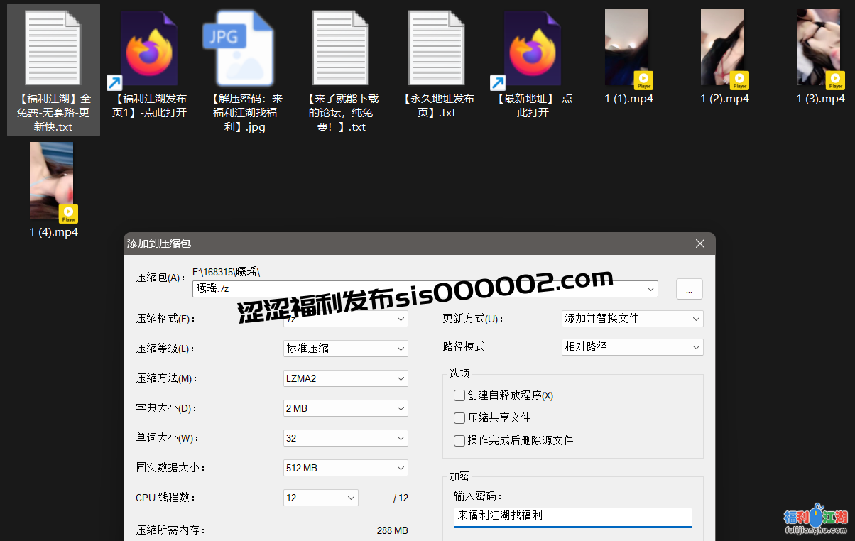 【自行打包】【顶级名媛女神下海 曦瑶】绝世美女百年一遇 最大尺度绝版 [4+3.8G][百度盘]