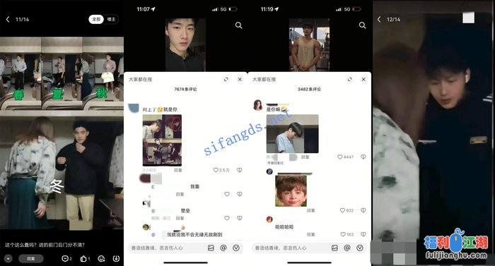 【热点事件】60岁红大爷男扮女装约N人不乏高质量猛男[某房原版]【35.31G】