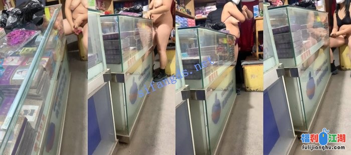 原创夫妻 TUwifeTUmi 定制福利，情趣商店人前换内衣试用玩具[某房原版]【1.6G】