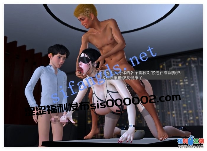❤️VAMBN:美味人母2（剧情中字） [某房原版]【4.4G】
