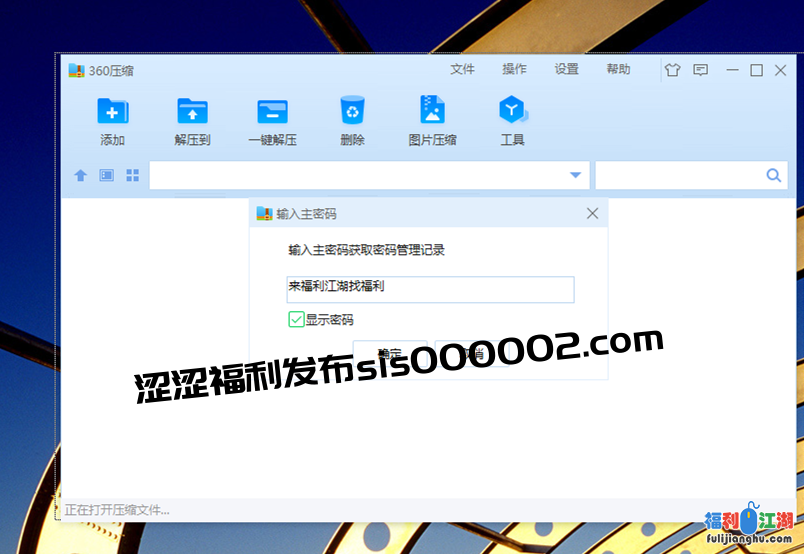 颜值不错的学妹情趣诱惑，全程露脸大秀直播，淫声荡语互动撩骚揉奶玩逼，跳蛋小道具一起玩弄骚穴，呻吟可射