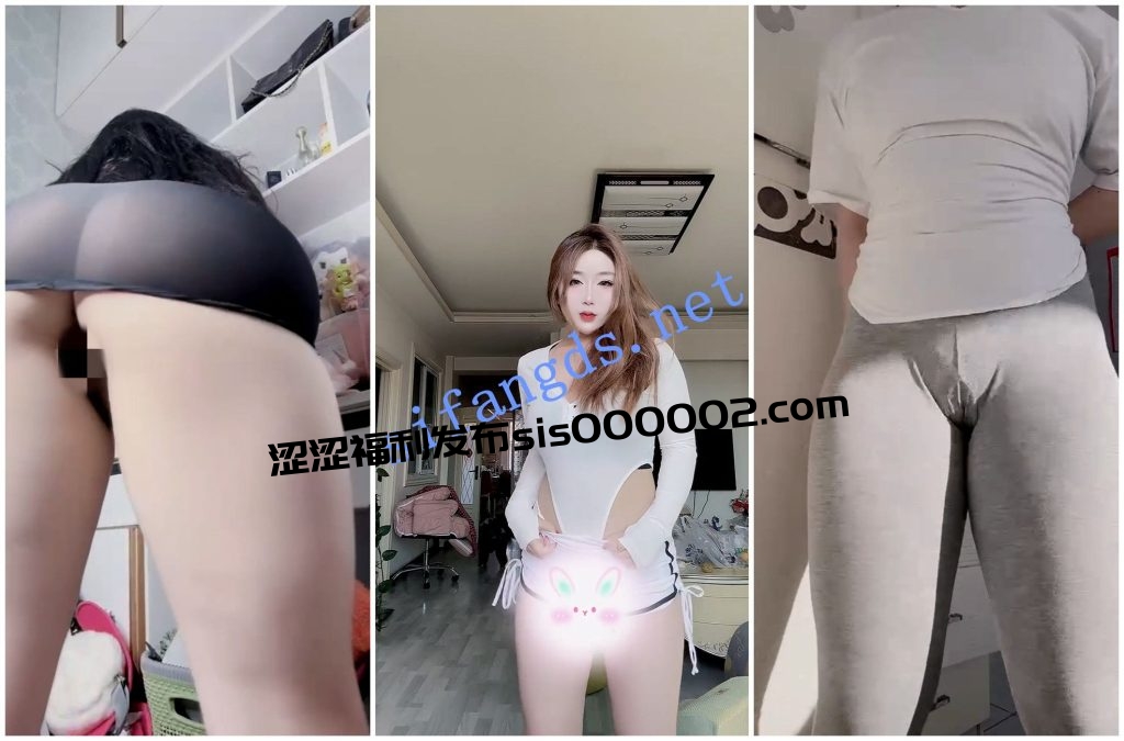 【抖音福利】肥臀骚妹【乃月妹妹】骚舞裸舞【12V】【2.45G】