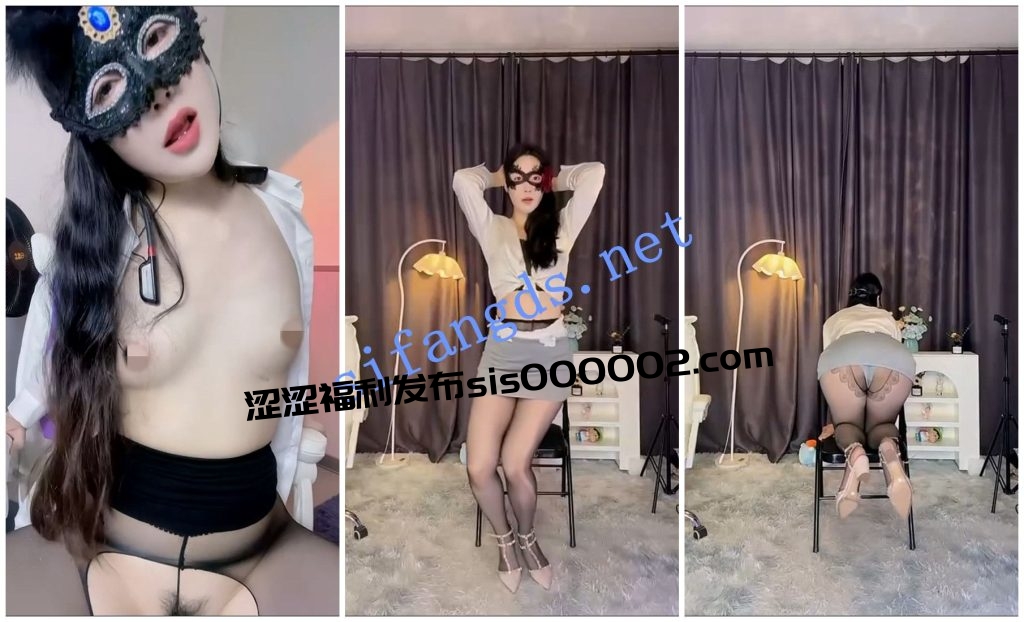 【抖音福利】风骚御姐【岛屿】骚舞丝袜长腿道具自慰【5V】【420M】