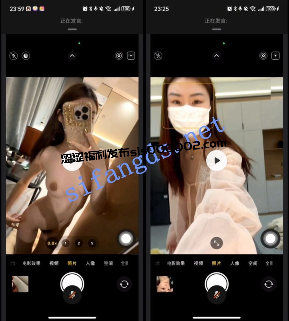 【抖音】Baby文 一对一视频 裸聊自慰【1V】【410M】