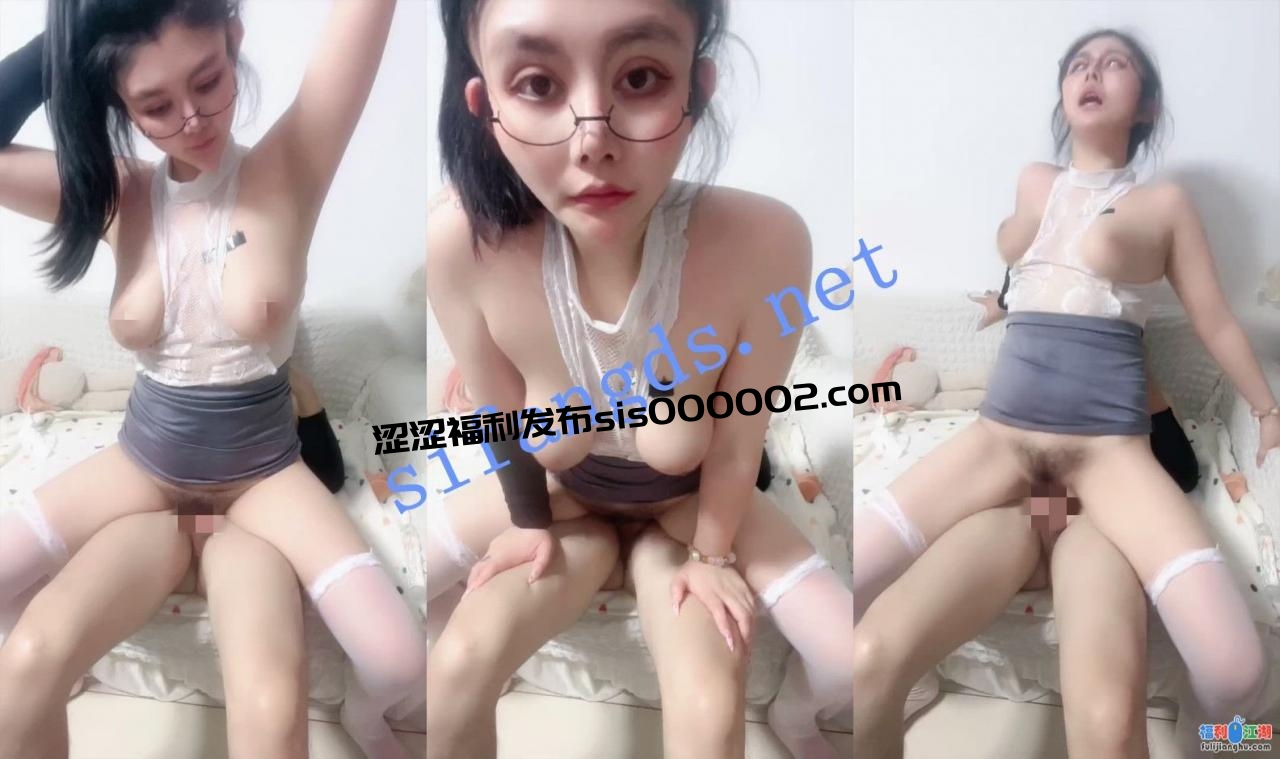 ⚡【火爆小姨子】大奶女神十分劲爆！吃鸡口爆被干超爽！~【2.79G】