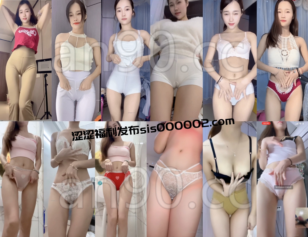 快手丨💖XXXX 付费群定制私拍骚舞大尺度 含1v1 102V 2h12m