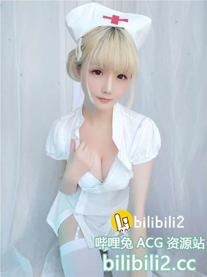 [Cosplay] [Cosplay]星之迟迟 VOL.17 夜勤病栋[60P/106MB]